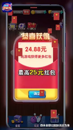 �������(�����򴳹�)