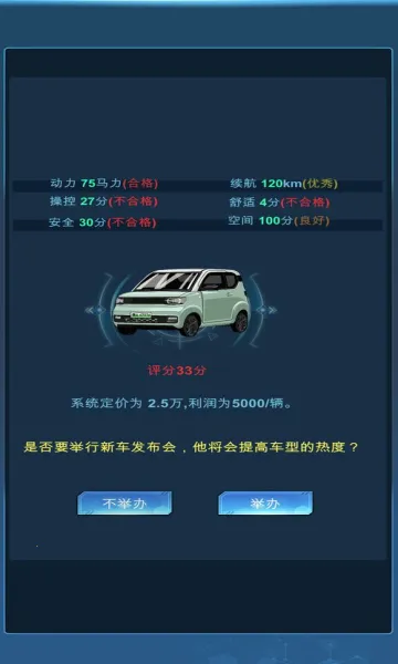 ����Դ�����۹�2025���°汾v0.0.55 ��׿��