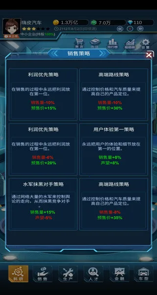 ����Դ�����۹�2025���°汾
