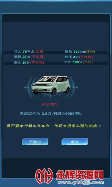 ����Դ�����۹�2025���°汾v0.0.55 ��׿��