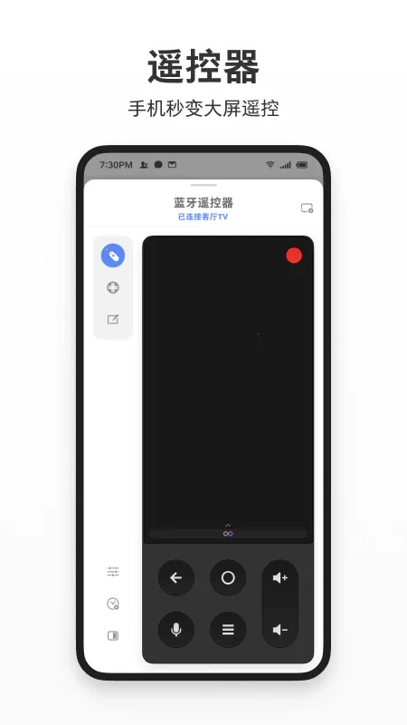 ��������(�����ֻ�����)v1.6.5 �ٷ�����