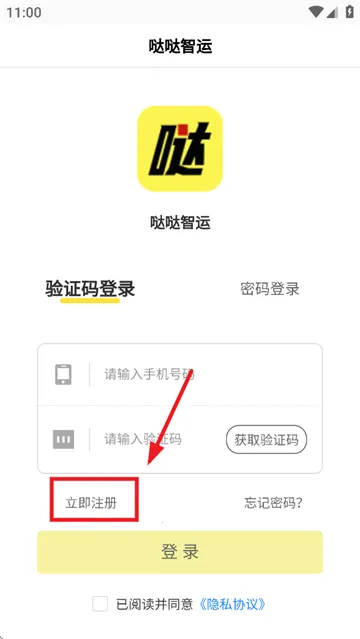 ��������2025���°汾