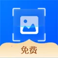 ��ͼ��ʶ��(��ͼʶ�ַ���)v1.1.6 �ٷ�����