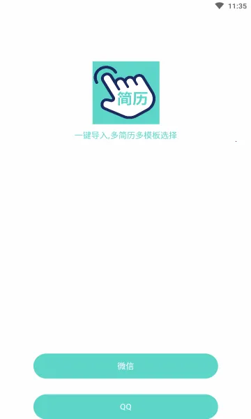 ָ�����(������������)v1.7.6 ��Ѱ�