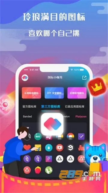 ͼ��С����(ͼ����������)v2.2.6.0 ��Ѱ�