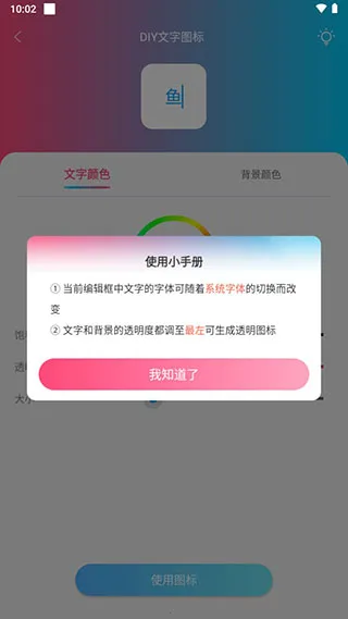 ͼ��С����(ͼ����������)