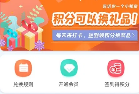 ��ũ����(ˮ���ۺϷ���)