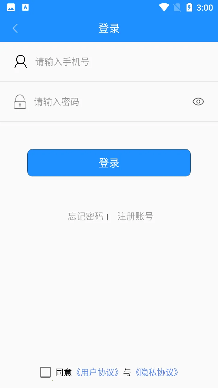 �ػʵ����ƹ���2025�ٷ�����v1.1.1 ��Ѱ�