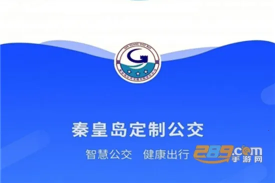 �ػʵ����ƹ���2025�ٷ�����