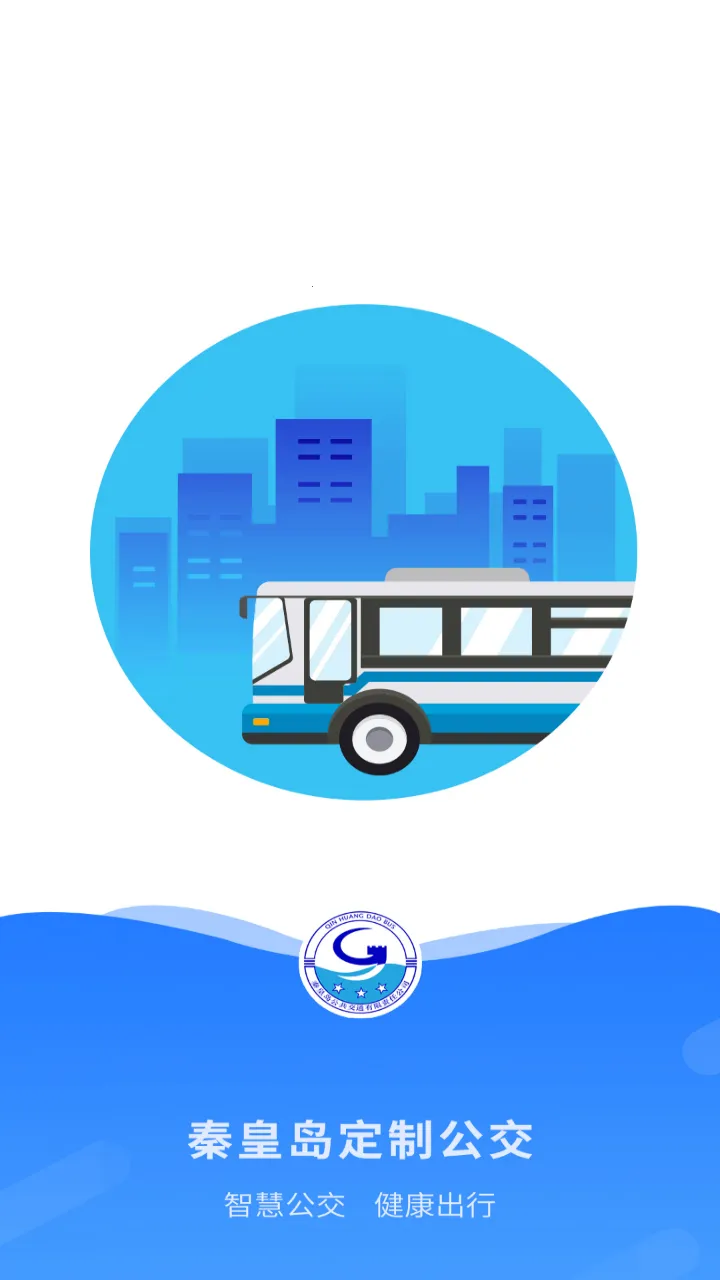 �ػʵ����ƹ���2025�ٷ�����v1.1.1 ��Ѱ�