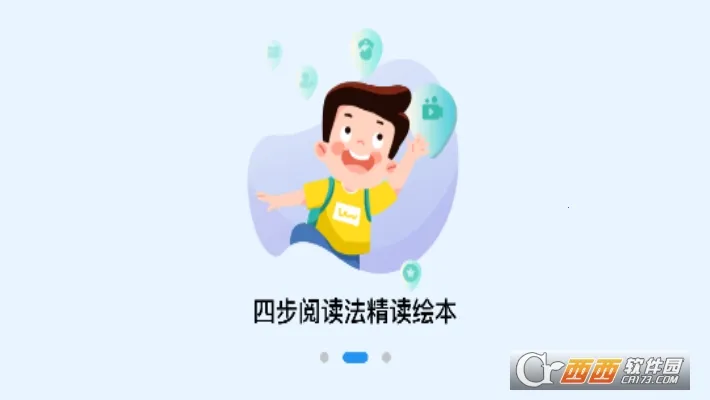 ����汾�Ķ�2025����v1.4.0 �ֻ���
