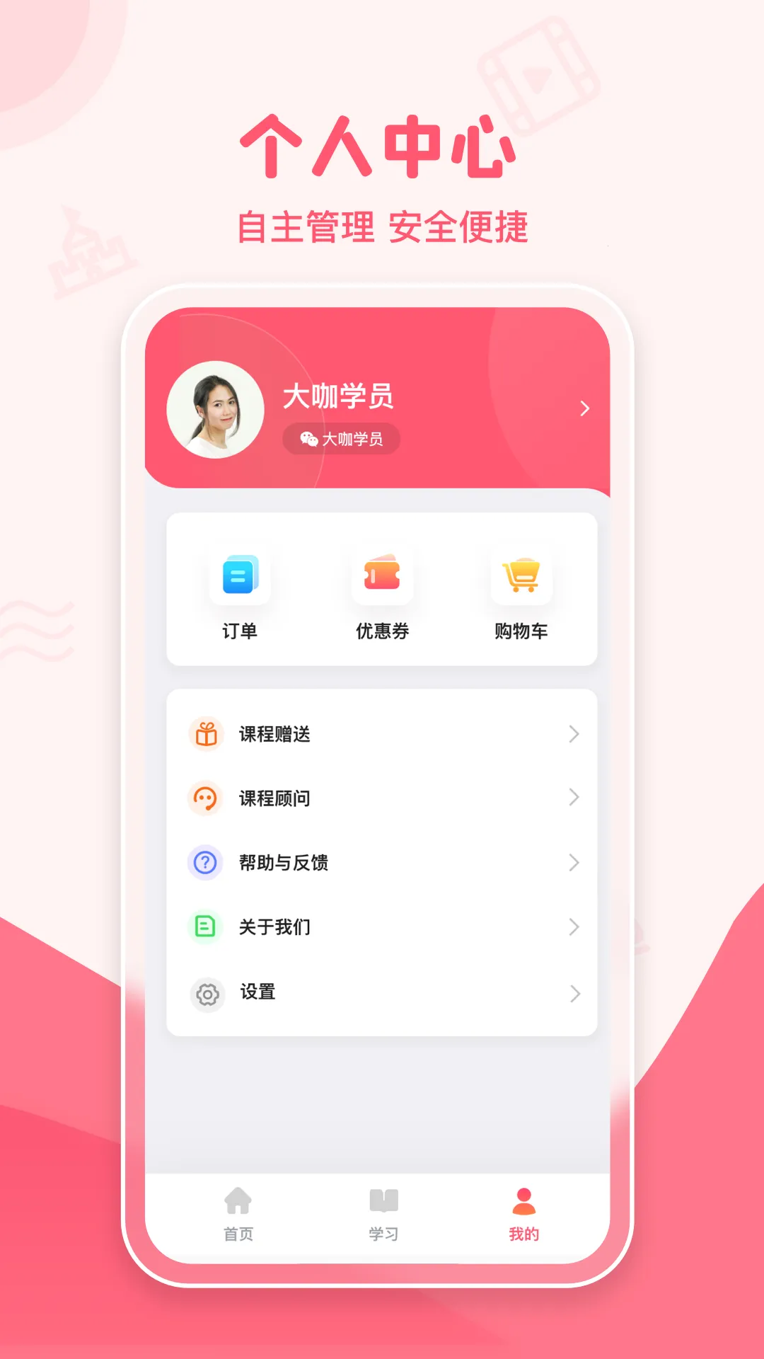 �֪��2026����v2.1.3 ��Ѱ�
