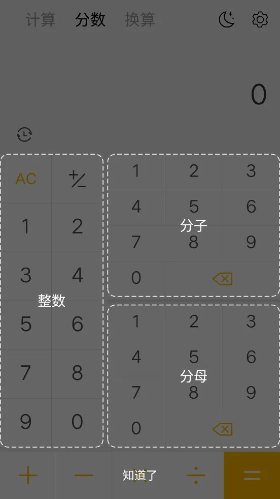 ���������(ȫ�ܼ�����)v3.1.5 ��Ѱ�