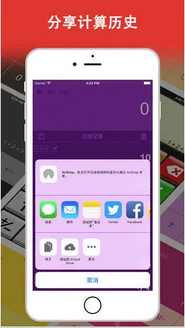 ���������(ȫ�ܼ�����)v3.1.5 ��Ѱ�