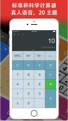 ���������(ȫ�ܼ�����)v3.1.5 ��Ѱ�