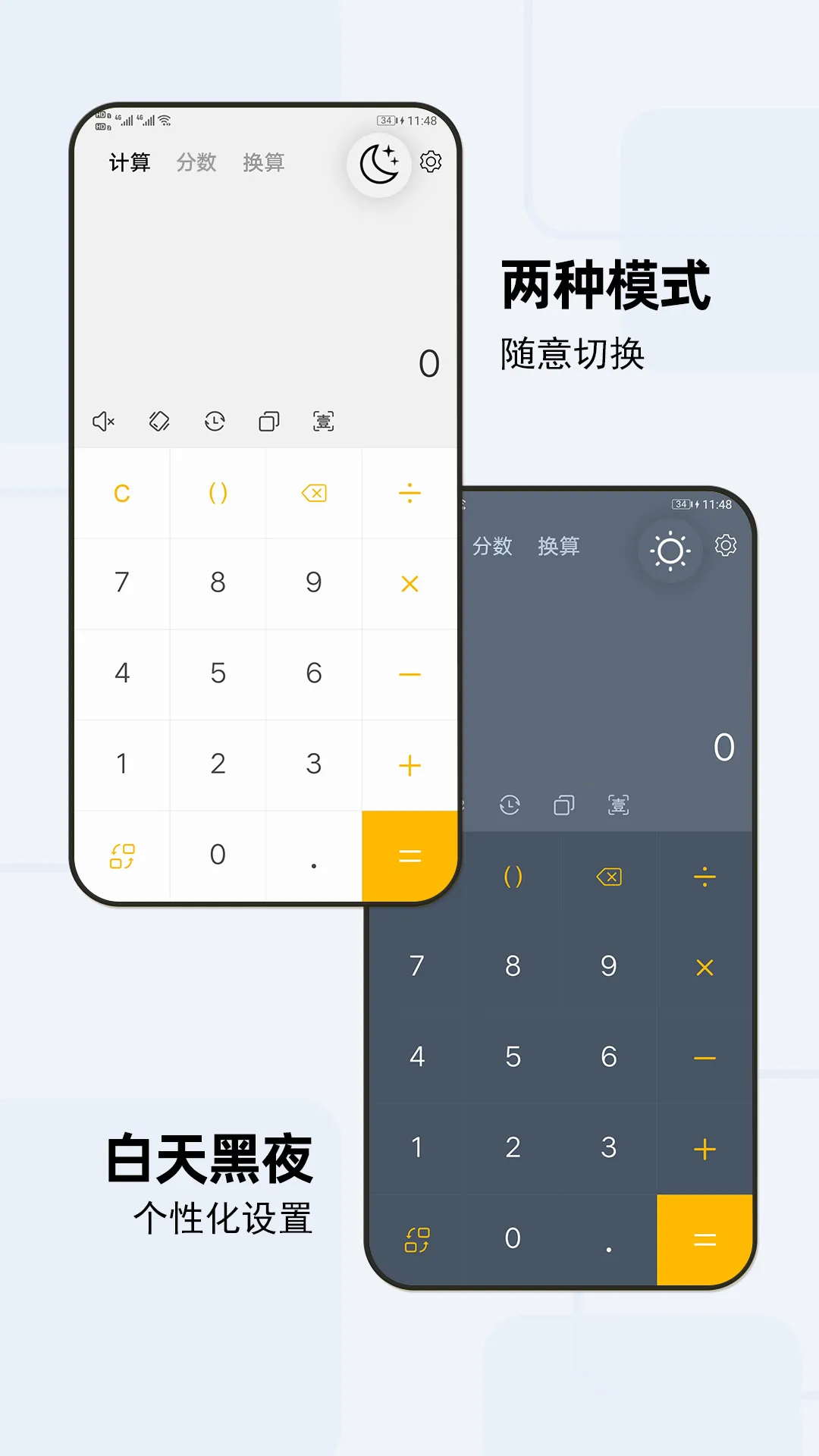 ���������(ȫ�ܼ�����)v3.1.5 ��Ѱ�