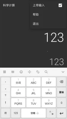 ���������(ȫ�ܼ�����)v3.1.5 ��Ѱ�
