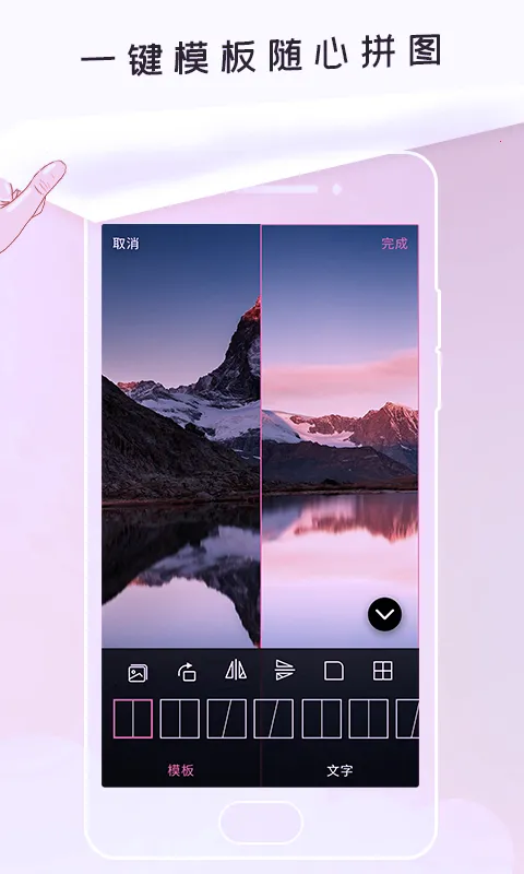 �޺�Pͼ2025�ٷ����°汾v1.0.0 ��׿��