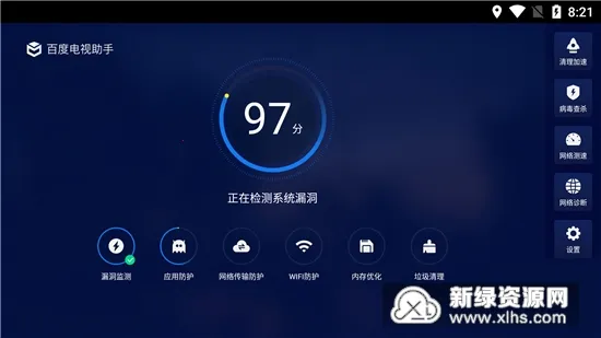 �ٶȵ�������(���ӹ�������)