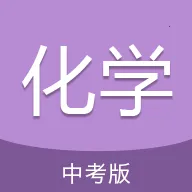�п���ѧͨ(�п���ѧѧϰ)v5.2 ��׿��
