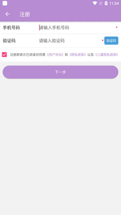 �п���ѧͨ(�п���ѧѧϰ)