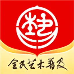 ���������Ļ���2025���°汾v2.3.4 ��׿��