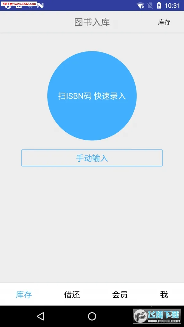 С��ͼ�����2025�ٷ����°汾v1.0.38 �ֻ���
