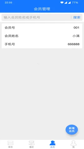 С��ͼ�����2025�ٷ����°汾v1.0.38 �ֻ���