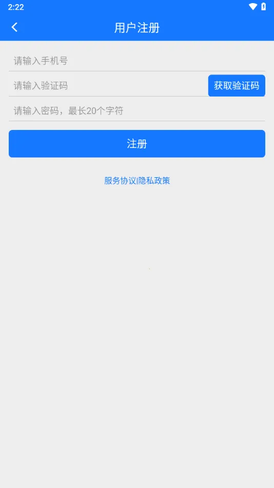 С��ͼ�����2025�ٷ����°汾v1.0.38 �ֻ���