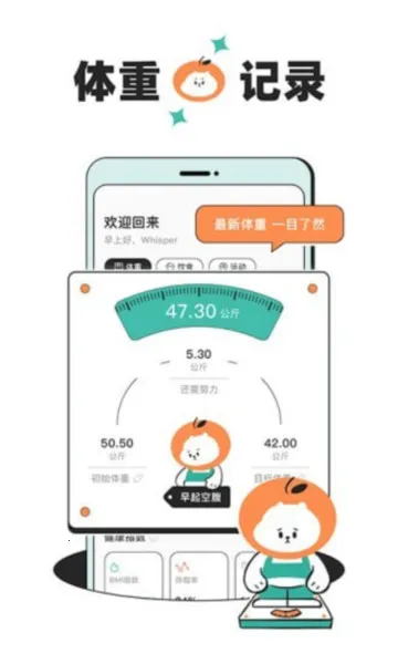 ����2025���°汾v1.9.6 �ٷ�����