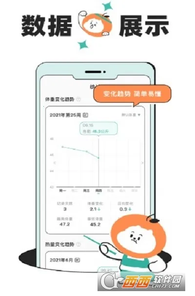 ����2025���°汾v1.9.6 �ٷ�����