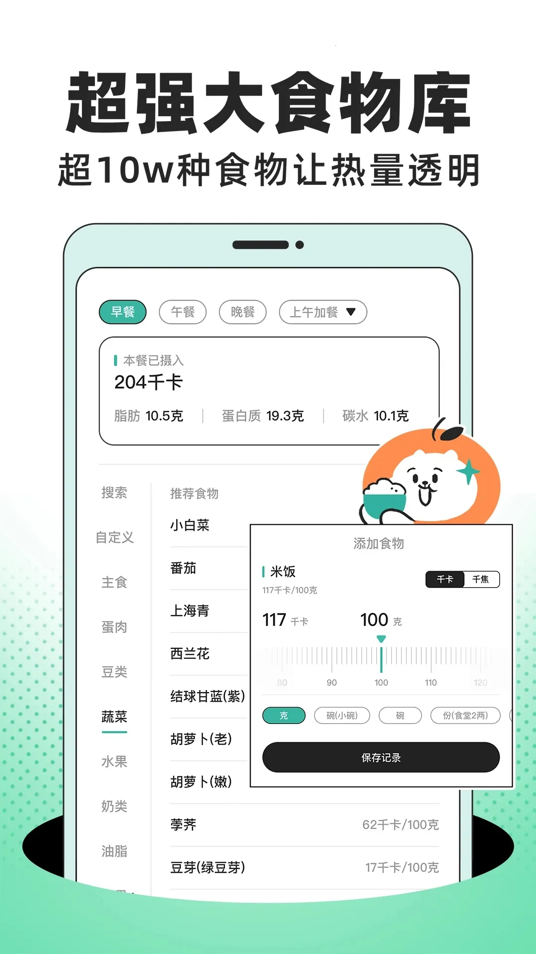 ����2025���°汾v1.9.6 �ٷ�����
