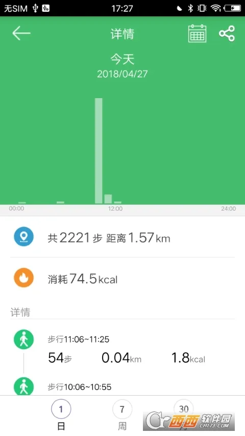 GloryFit2025�ٷ����°汾 3.9.6v3.9.6 ��Ѱ�
