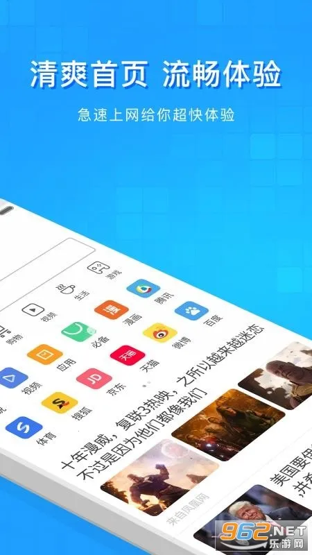 ��������������ֻ���v1.6.7 �ֻ���
