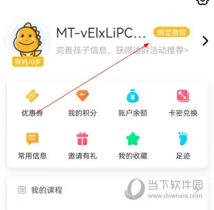 �������������ֻ���