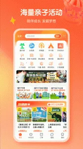 �������������ֻ���v7.6.1 �ֻ���