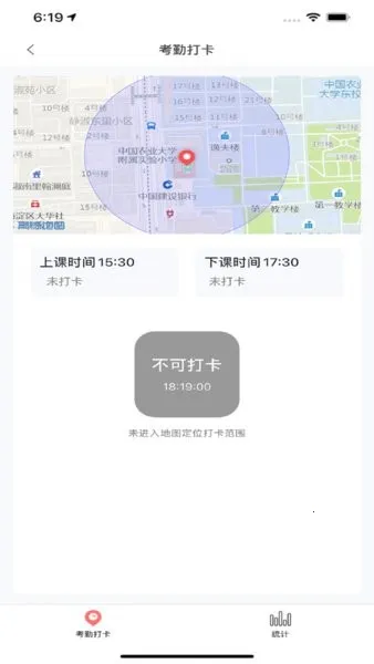 ǿѧͨ(���ʽ�������)v2.9.9 �ֻ���