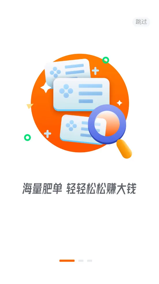 Ȥ����(��Ϸ����ƽ̨)v3.1.0 ��Ѱ�
