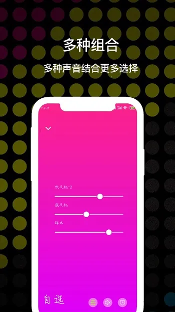˯�߰�����(��������)