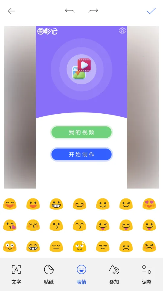 ͼӰ��(��ͼ��������)v1.1.8.121 �ֻ���