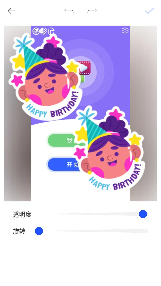 ͼӰ��(��ͼ��������)v1.1.8.121 �ֻ���