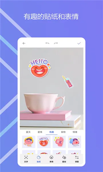 ͼӰ��(��ͼ��������)v1.1.8.121 �ֻ���