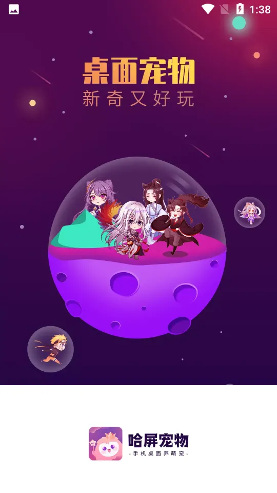 ��������(����������)v2.1.9 ��Ѱ�