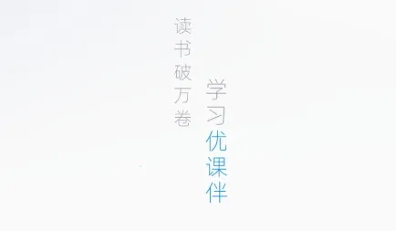 �ſ�ѧ��2025���°汾