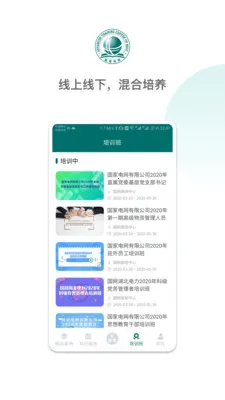 ���������ƿ���(��ҵ��ѵѧϰ)v1.2.38 �ٷ�����