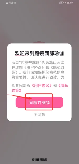 ħ���沿�٤�����ֻ���