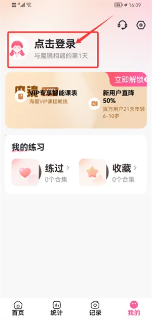 ħ���沿�٤�����ֻ���