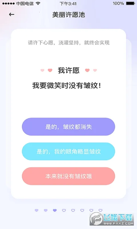 ħ���沿�٤�����ֻ���