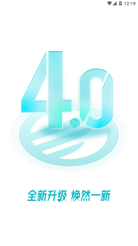 ˳�׳䰲׿���ֻ���v5.10.0 ��׿��