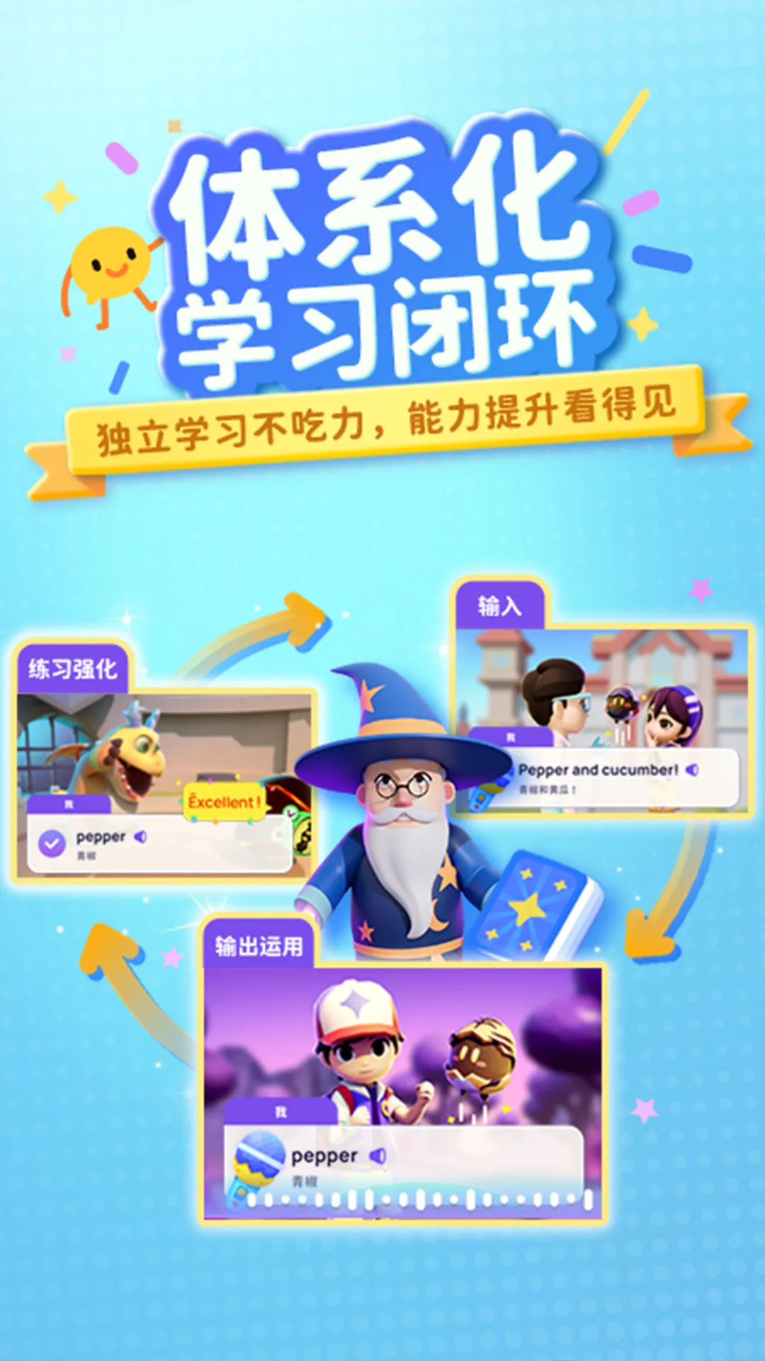 �е�ħ��˵2025����v2.5.154 �ٷ�����